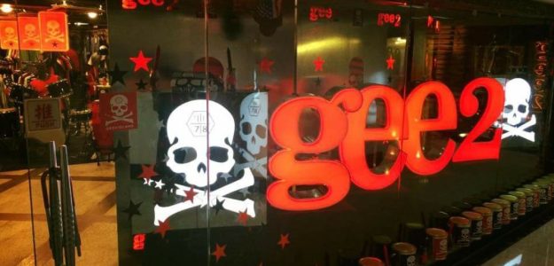 Gee 2